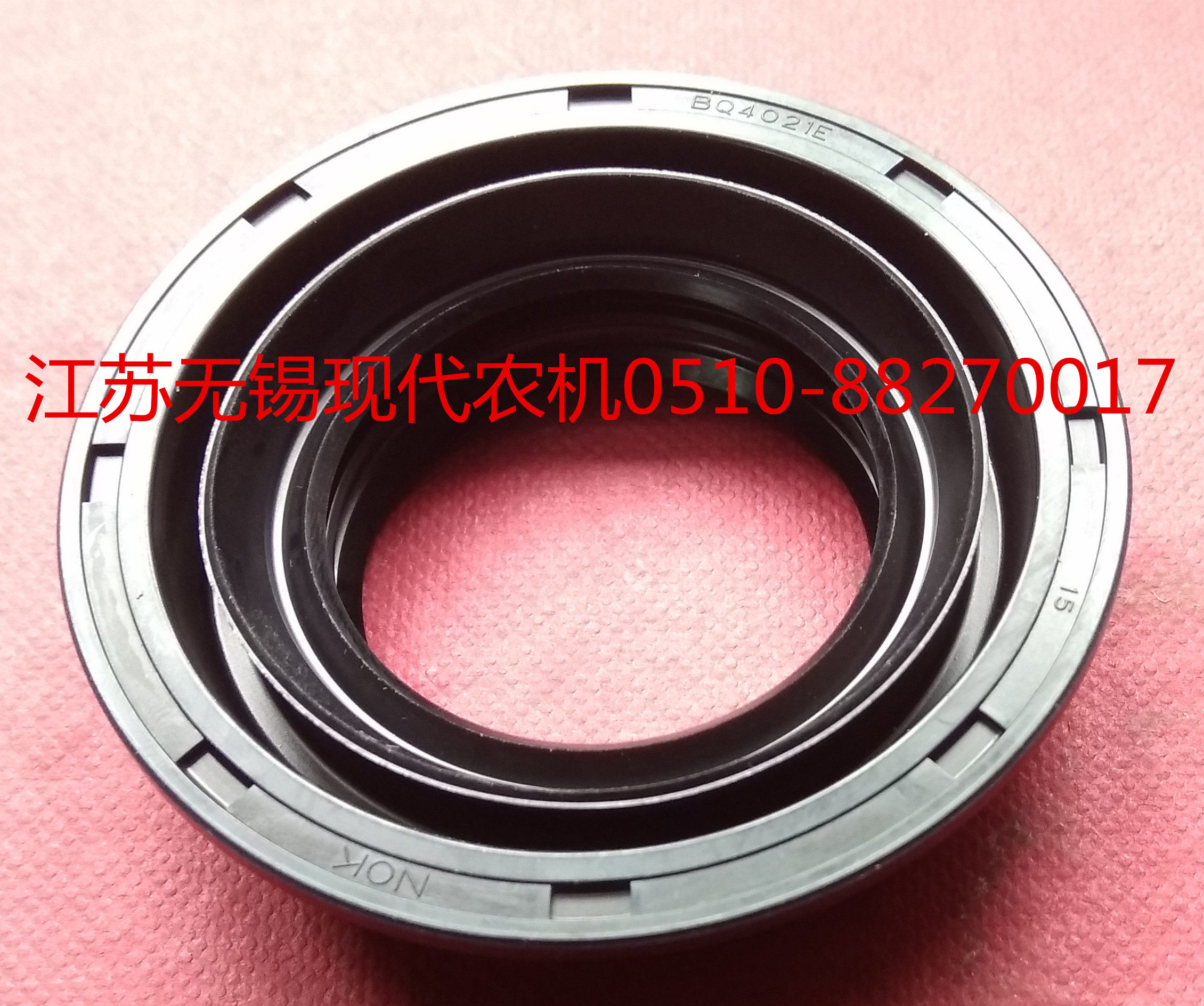 插秧机配件(柴油高速机前轮油封) 原厂239p30