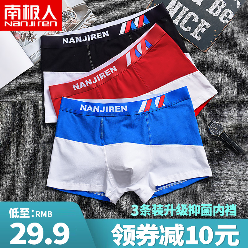 网友分享在meiguo.com的图片