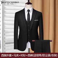 Одна пряжка черная (костюм+брюки+рубашка+жилет)