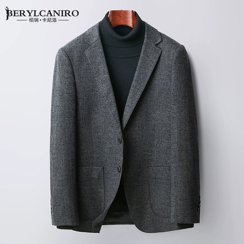 Демисезонный костюм для отдыха, модная куртка, облегающий крой