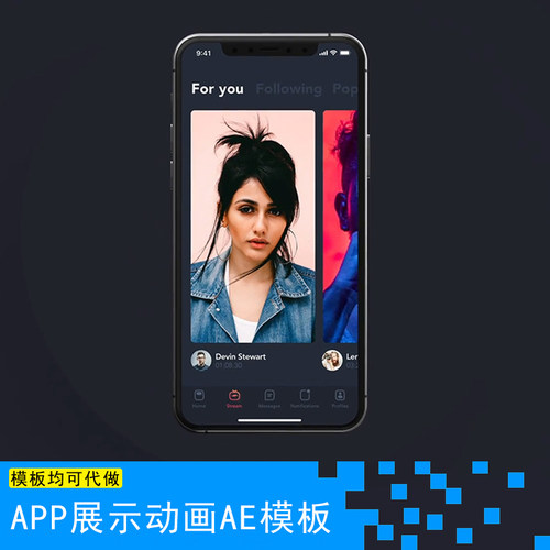 phone11手机app展示动画UI界面动效应用程序手势点击操作ae视频