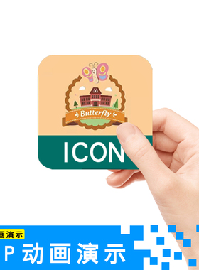 AE模板APP演示动画源文件工程文件UI界面展示手势可修改E3Dmg动效