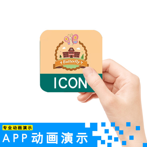 AE模板APP演示动画源文件工程文件UI界面展示手势可修改E3Dmg动效