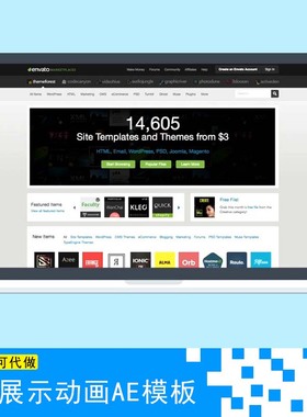 网页动画展示制作AE模板交互设计UI网页作业MG宣传片APP手机