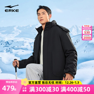 男士 新款 抗静电运动羽绒夹克外套 鸿星尔克羽绒服男冬季 炁凝科技