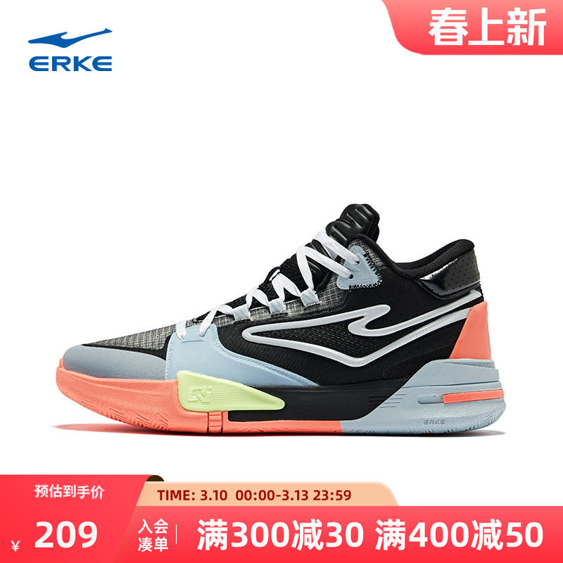 鸿星尔克男子篮球鞋无畏2026春季新款耐磨回弹运动鞋低帮实战男鞋