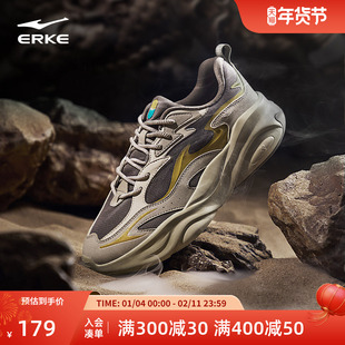 鸿星尔克麒麟4男鞋国潮老爹鞋冬季新款软底运动鞋厚底增高休闲鞋