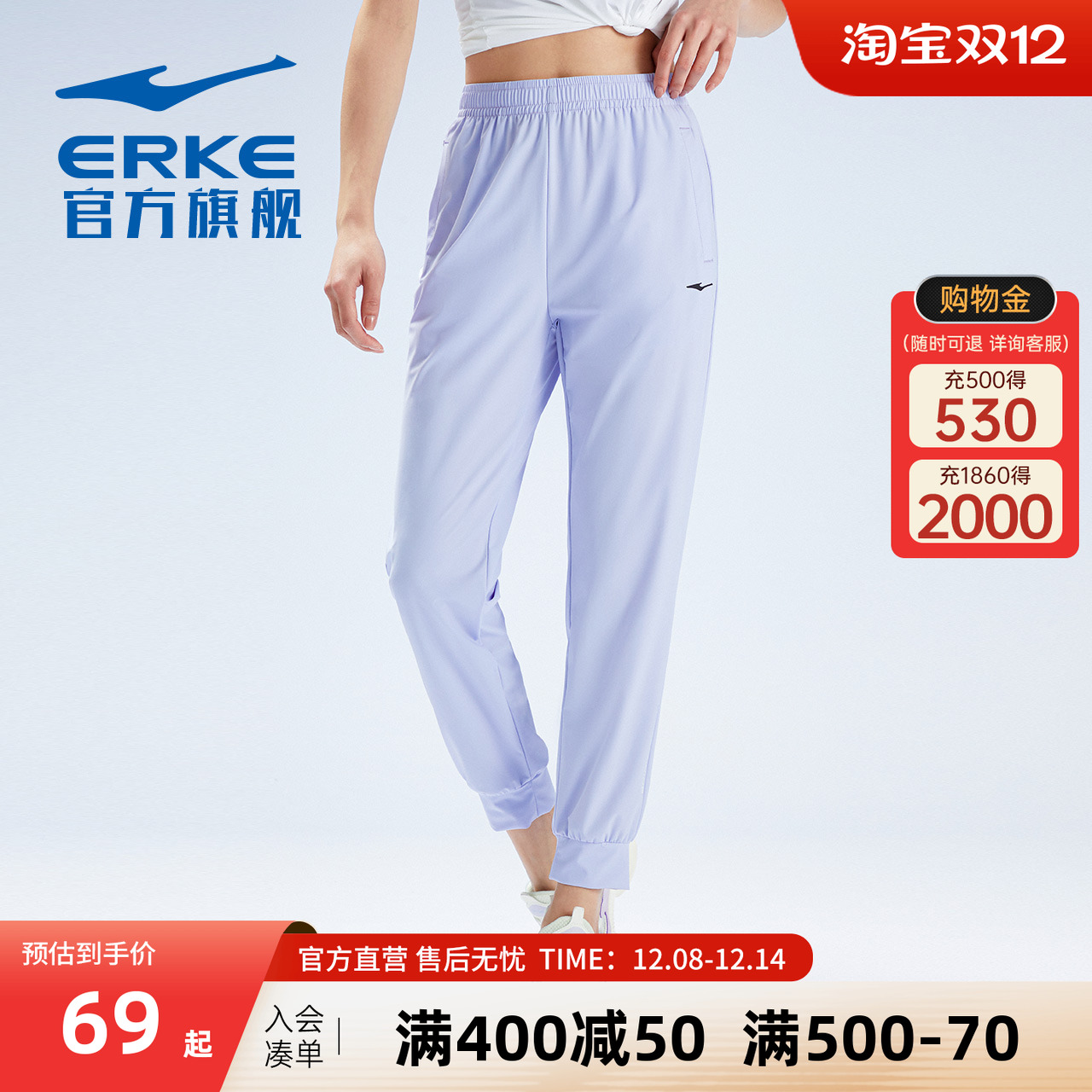 简约百搭，弹力丰富，平整顺滑