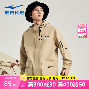 男潮流户外工装 新款 外套运动连帽茄 鸿星尔克冬季 电池熊猫备