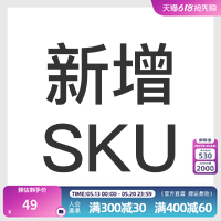 鸿星尔克运动短裤女夏季裤子女士跑步羽毛球运动裤健身速干裤女款
