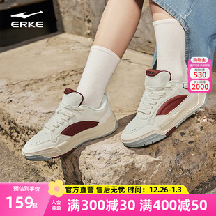 板鞋 冬季 新款 鸿星尔克鞋 潮运动鞋 女鞋 巴适厚底复古休闲鞋 子面包鞋