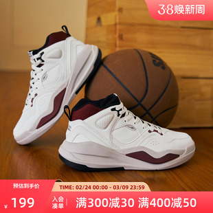 擎天鸿星尔克板鞋春季新款高帮休闲鞋厚底百搭鞋子学生轻便运动鞋