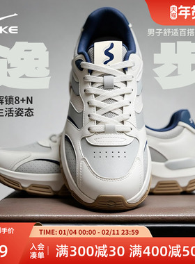 逸步鸿星尔克男鞋板鞋冬季新款鞋子复古厚底休闲鞋潮流百搭运动鞋