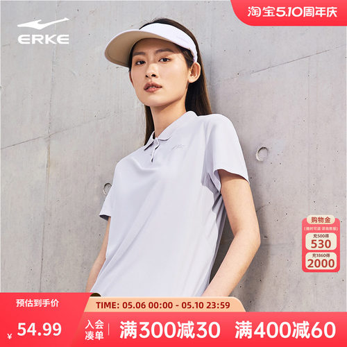 鸿星尔克polo衫女2026夏季新款女士羽毛球运动冰丝速干衣短袖t恤
