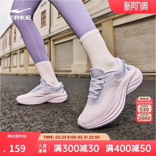 曼波鸿星尔克跑步鞋女春季新款网面透气运动鞋软底轻便跑鞋女鞋子