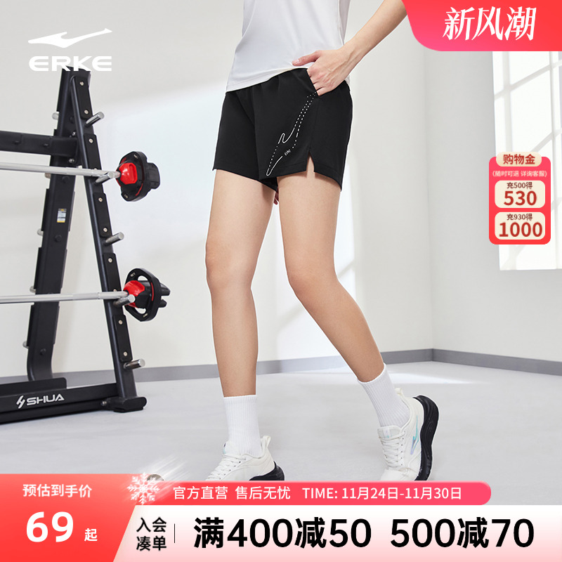 鸿星尔克运动短裤女2025夏季梭织速干裤健身裤跑步速干五分裤裤子