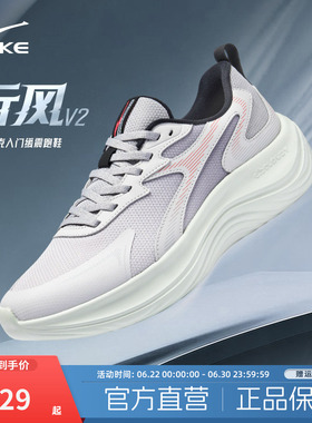 鸿星尔克男鞋夏季新款中年爸爸网面透气运动鞋黑色防水皮面跑步鞋