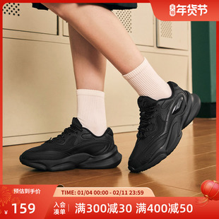 鸿星尔克晓光新款运动鞋女鞋冬季皮面百搭休闲鞋厚底增高老爹鞋