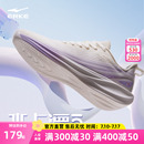 女鞋 新款 鸿星尔克水上漂5.0跑步鞋 2025夏季 子 轻便透气跑鞋 减震鞋
