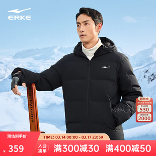 鸿星尔克羽绒服男冬季新款男士三防短款棉服夹克外套男款爸爸男装