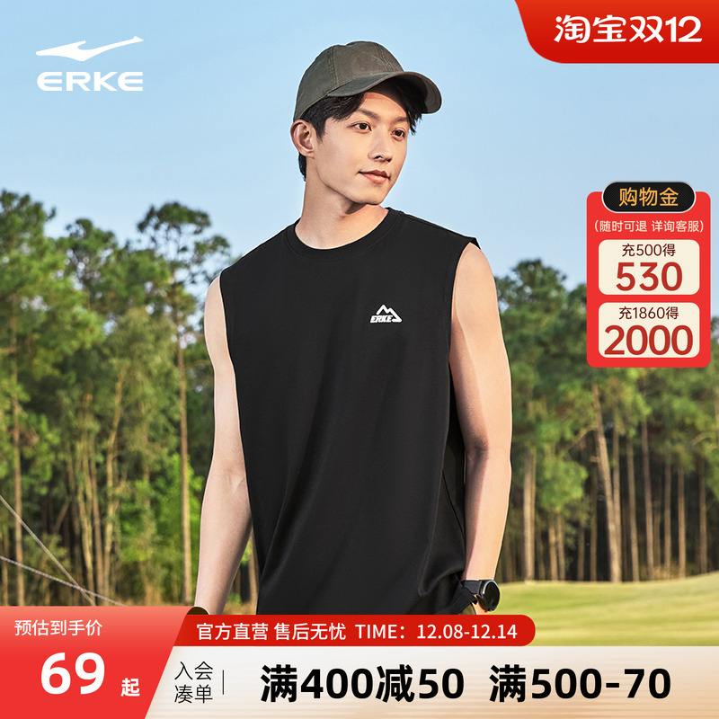 鸿星尔克背心男2025夏季新款男士运动休闲宽松速干衣无袖t恤坎肩