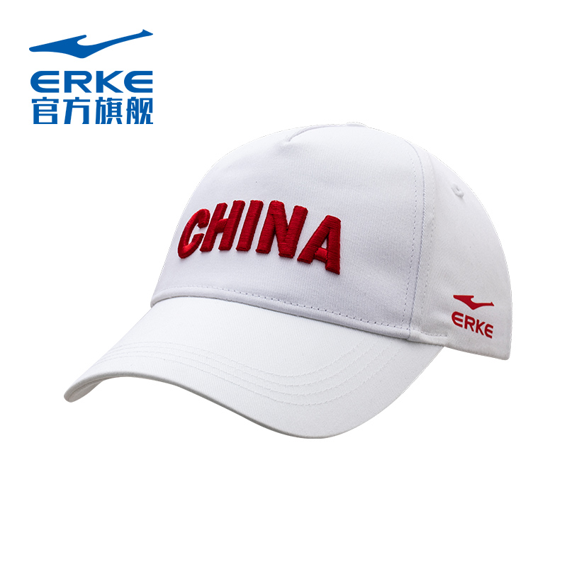 鸿星尔克运动帽男女情侣中国刺绣帽子休闲遮阳帽国潮鸭舌帽棒球帽