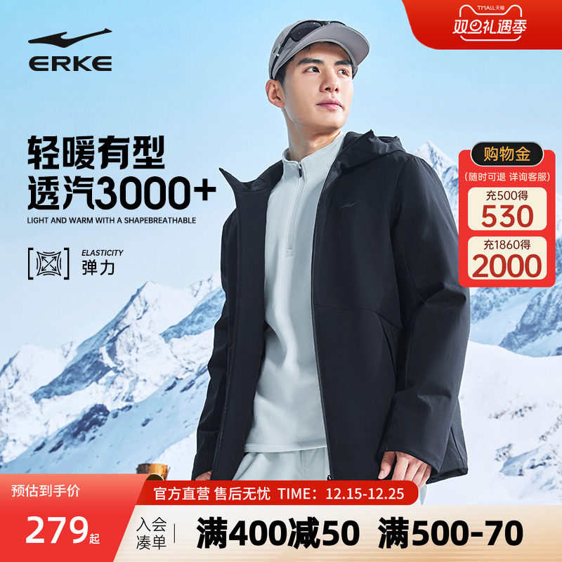 ���Ƕ����޷��п�2025�����¿���ʿͨ�ڷ����˶����������п���װ