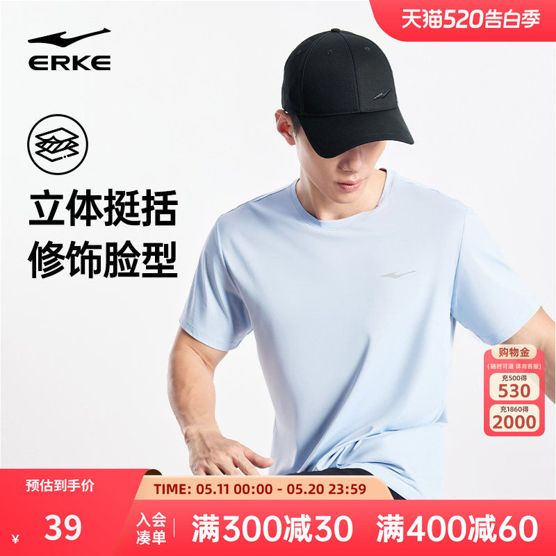鸿星尔克帽子男2026新款男士骑行运动帽男款棒球帽女士通勤休闲帽