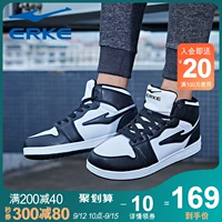 Giày nam Hongxing Erke 2019 mùa thu mới chính hãng giày chạy bộ skate giày thể thao hoang dã - Dép / giày thường mua giày thể thao