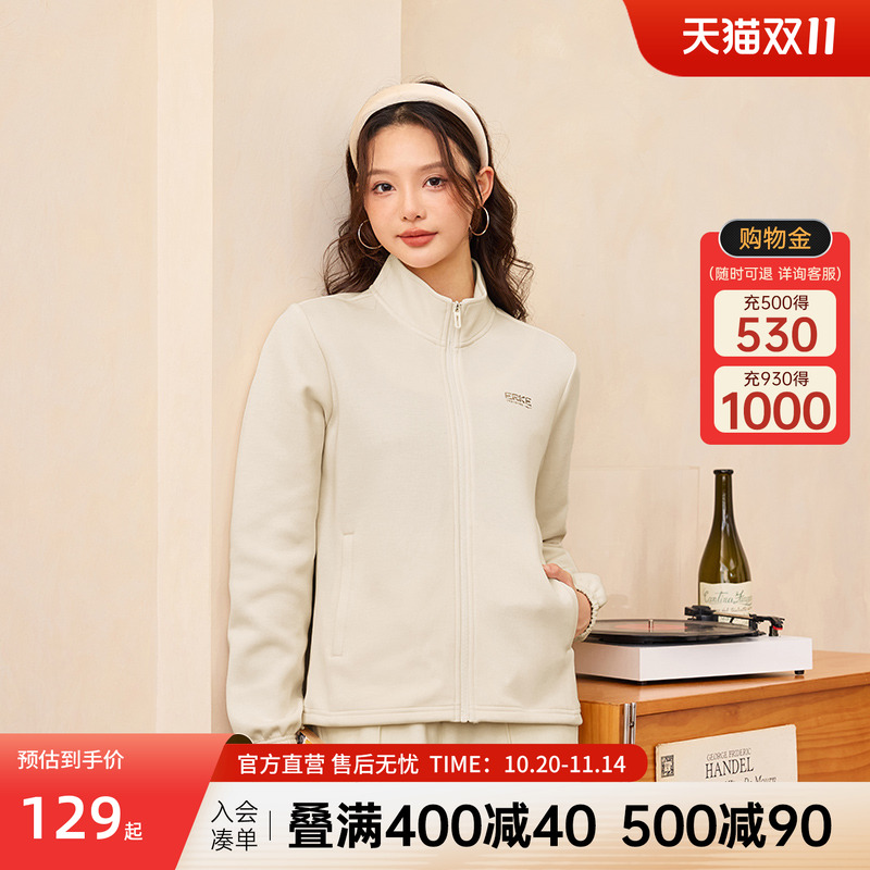 尔克开衫卫衣针织运动服夹克女装