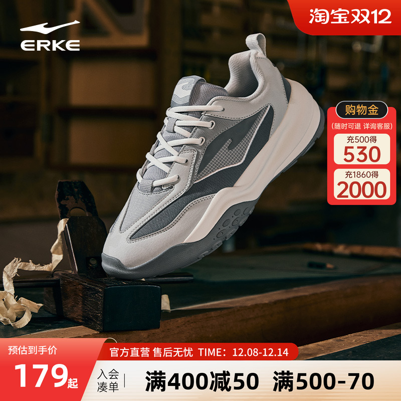 鸿星尔克布丁阿甘鞋秋冬新款