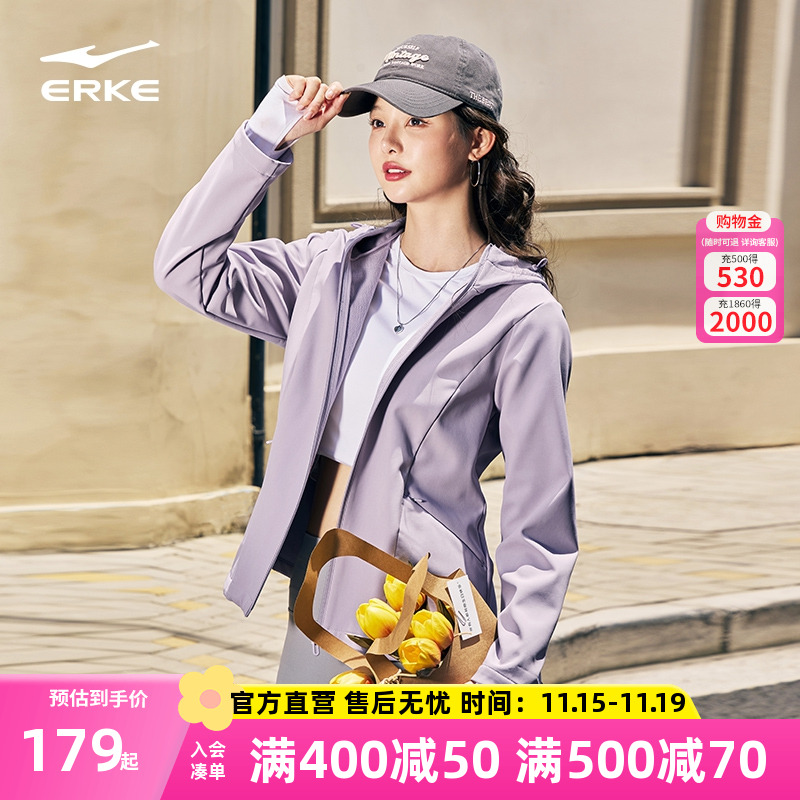 鸿星尔克风衣女2025秋冬新款女士加绒防风运动服外套女装女款夹克