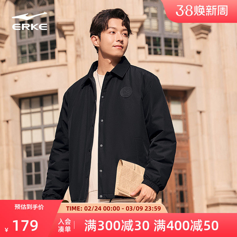 电池熊猫丨鸿星尔克棉服男冬季男士四防棉衣外套运动夹克上衣风衣