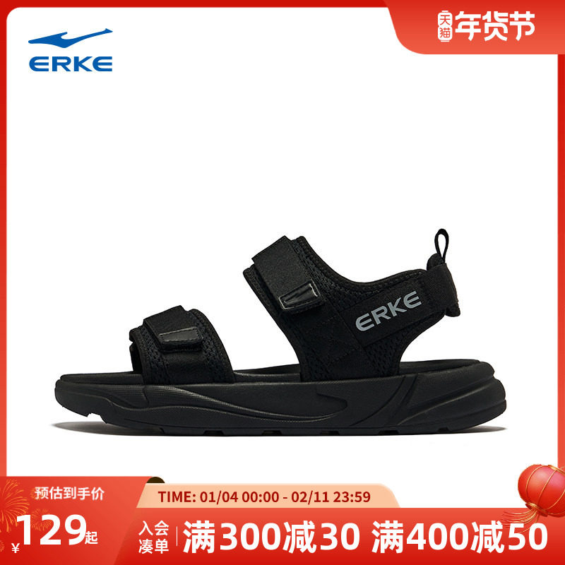 鸿星尔克凉鞋男2025秋冬防滑防臭运动鞋户外凉拖魔术贴沙滩鞋女鞋,运动鞋new,运动沙滩鞋/凉鞋,淘宝优惠券,粉丝福利购,淘宝优惠卷