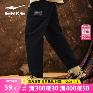 新款 冬季 男士 针织长裤 长 鸿星尔克备男工装 休闲潮流百搭工装 裤