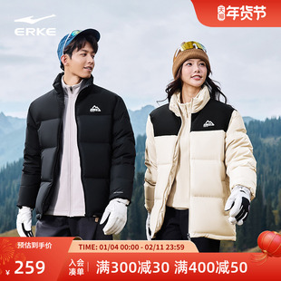 鸿星尔克羽绒服男款冬季新款男士情侣短款青少年运动棉服夹克外套