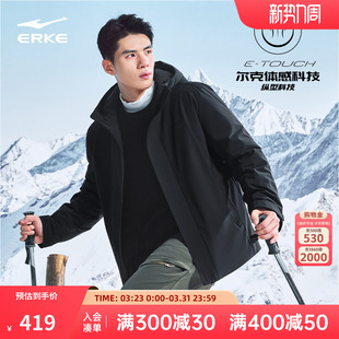 纵型科技丨鸿星尔克羽绒服男款2026冬季新款行政夹克轻薄羽绒外套