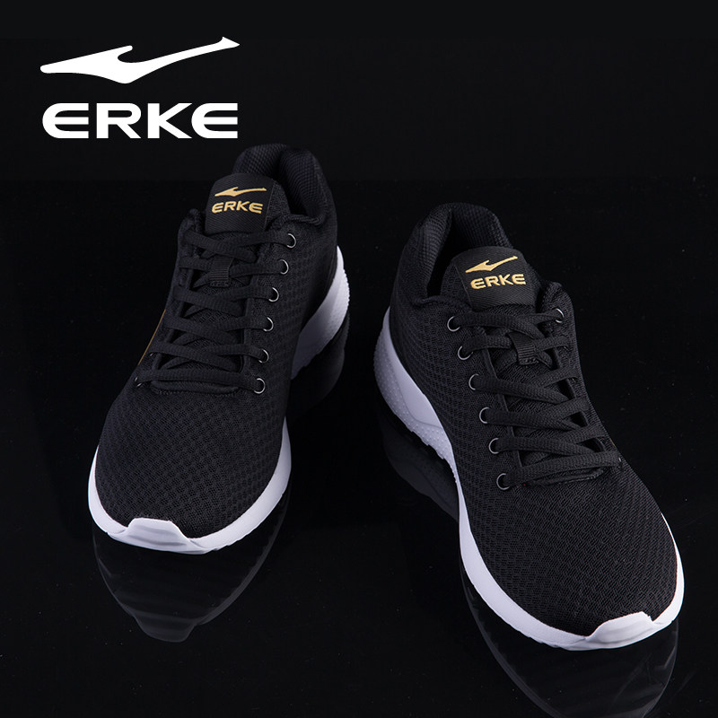 鸿星尔克男鞋2026年春季新款黑色运动鞋男网面中年爸爸父亲跑鞋子