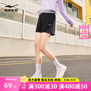 透气休闲宽松短裤 鸿星尔克运动短裤 女士针织短裤 女2025夏季 新款