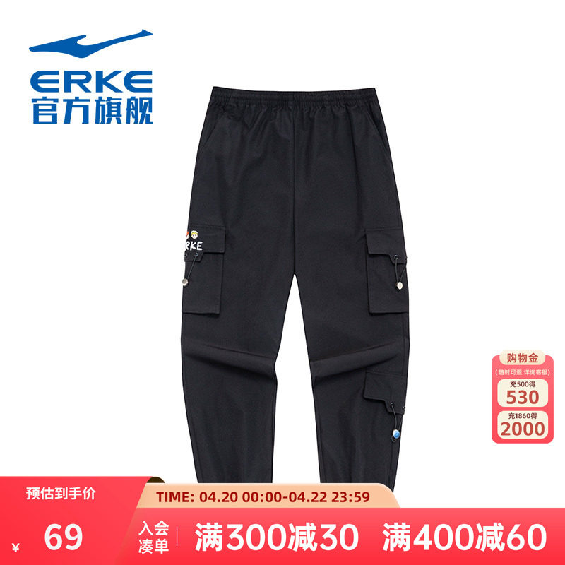 鸿星尔克备运动裤女2026春季新款休闲收口九分裤透气长裤卫裤裤子