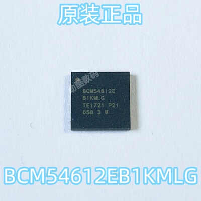 BCM54612EB1KMLG全新以太网