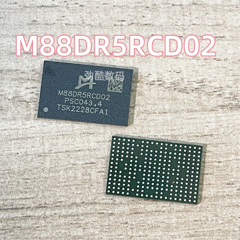 M88DR5RCD02  全新原装 M88DR5RCD  M88DR5