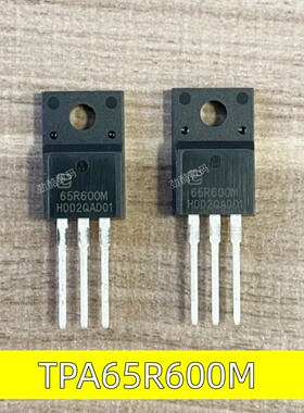 TPA70R360M TPA70R170M TPA70K260M TPA65R600M 全新原装场效应管