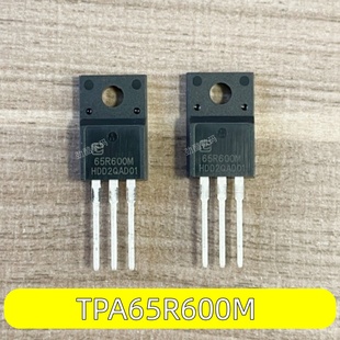 TPA70R360M TPA70R170M TPA70K260M TPA65R600M 全新原装场效应管