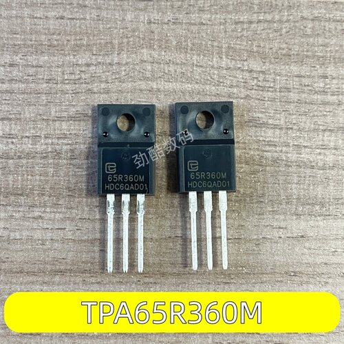TPA65R360MTO-220F场效应管