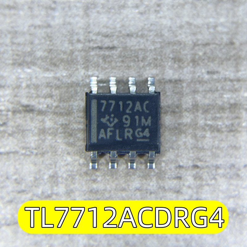 TL7712ACDRG4封装SOP-8