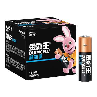 金霸王5号/7号电池超能量门锁