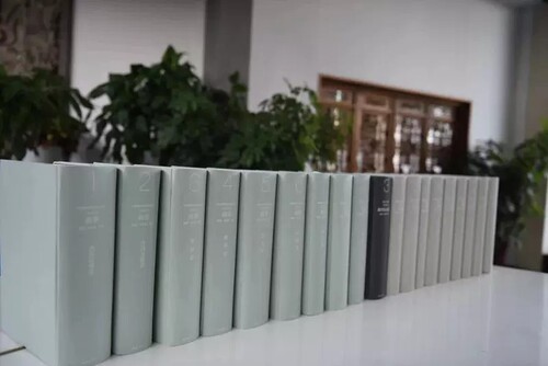 中国民商事诉讼裁判规则