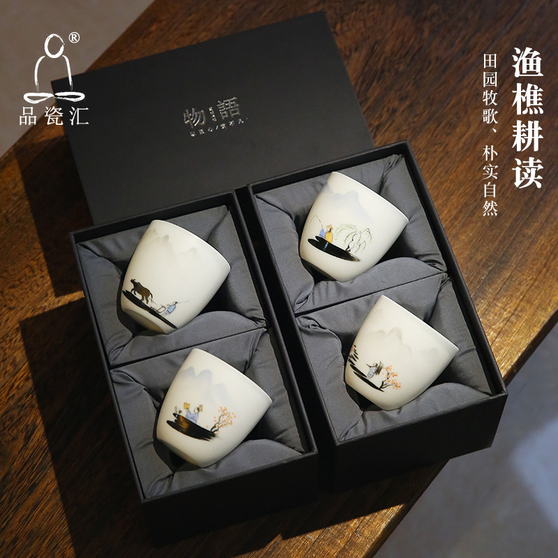 送领导男友定制白瓷羊脂玉手绘