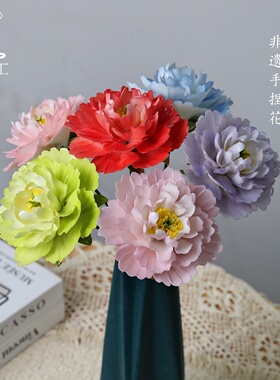 品瓷汇轻奢牡丹仿真花摆件